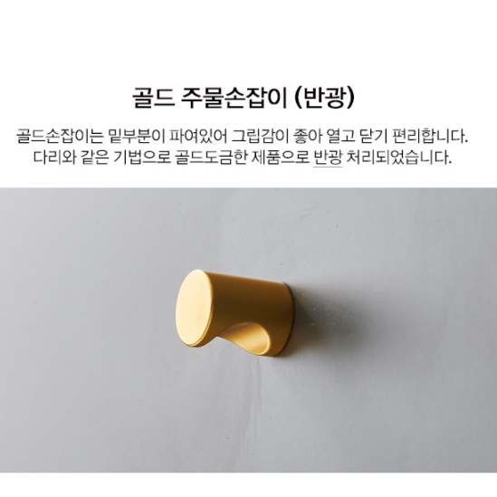 고급 거실장 1600 모던 높은 거실장 하이그로시 거실장 미니 tv 다이 티브 안방 티비장