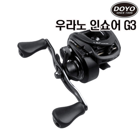 도요 우라노 인쇼어 G3 문어 쭈꾸미 광어 참돔 베이트릴