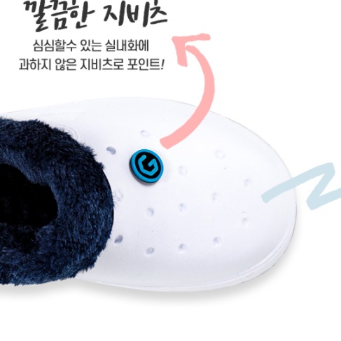 겨울용 실내화 발목 털 실내화 실내 방한화 실내털신 이미지 8