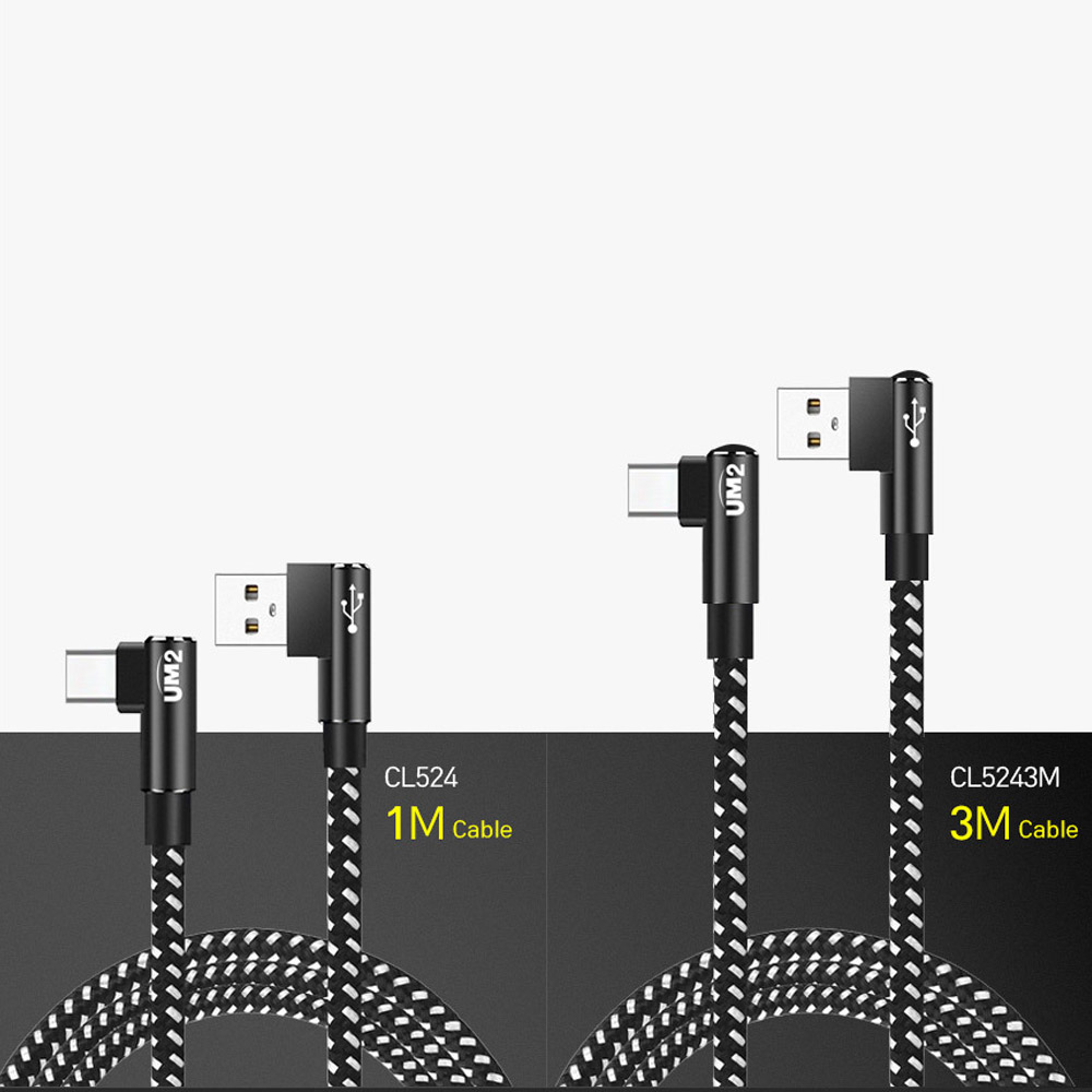 UM2 L자형 고속충전케이블 12w C타입 줄꼬임방지 핸드폰 케이블 1M CL524 - 메인 이미지