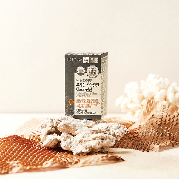 [새해맞이 이벤트]  루테인 지아잔틴 아스타잔틴 서목태 추출물 식물성캡슐 8중 복합기능성 30캡슐, 6개