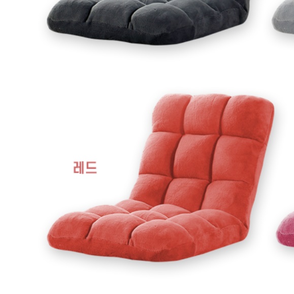 낮은 소파 저상형 쇼파 바닥 소파 편한 다리없는 소파