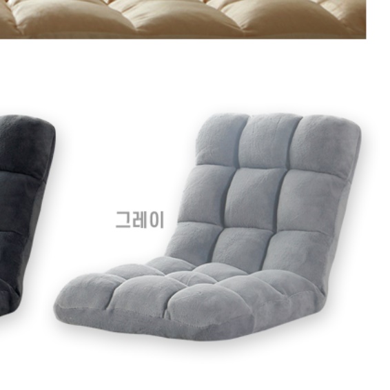 낮은 소파 저상형 쇼파 바닥 소파 편한 다리없는 소파