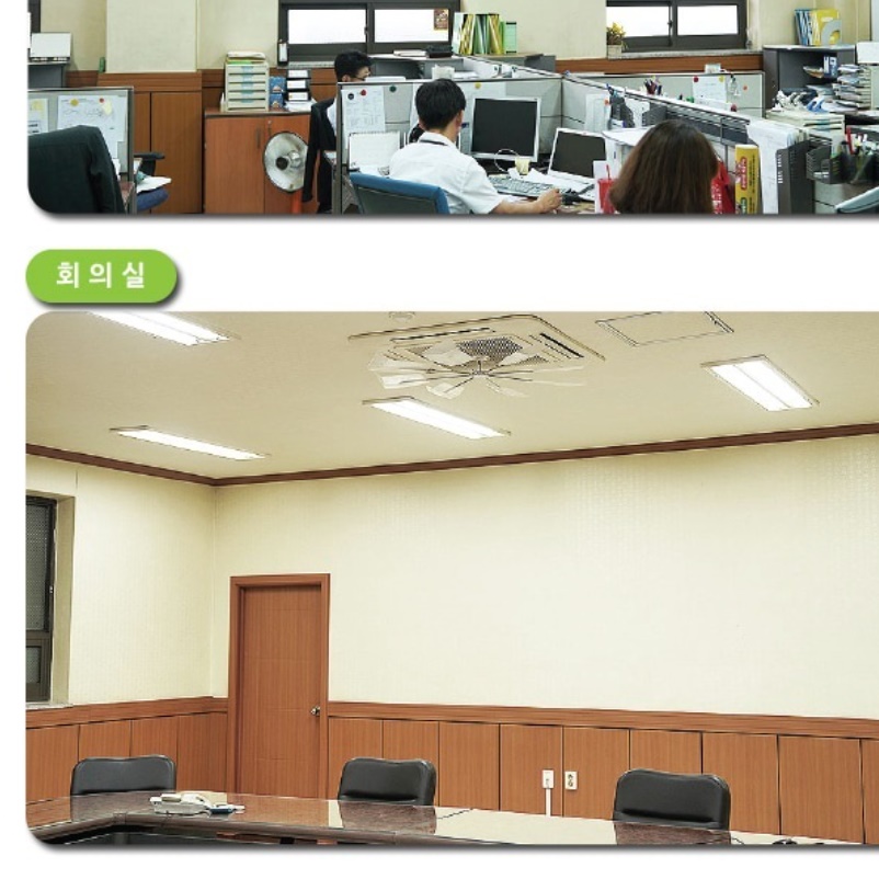 천정형 에어컨 프로펠러 천장 천정 에어컨 바람개비 - 상세 이미지 5