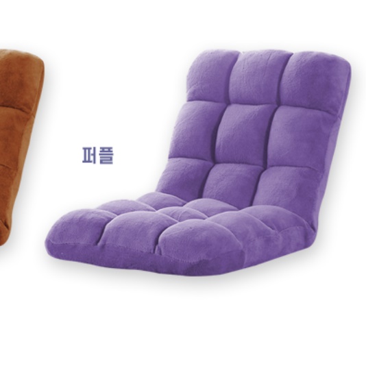 낮은 소파 저상형 쇼파 바닥 소파 편한 다리없는 소파