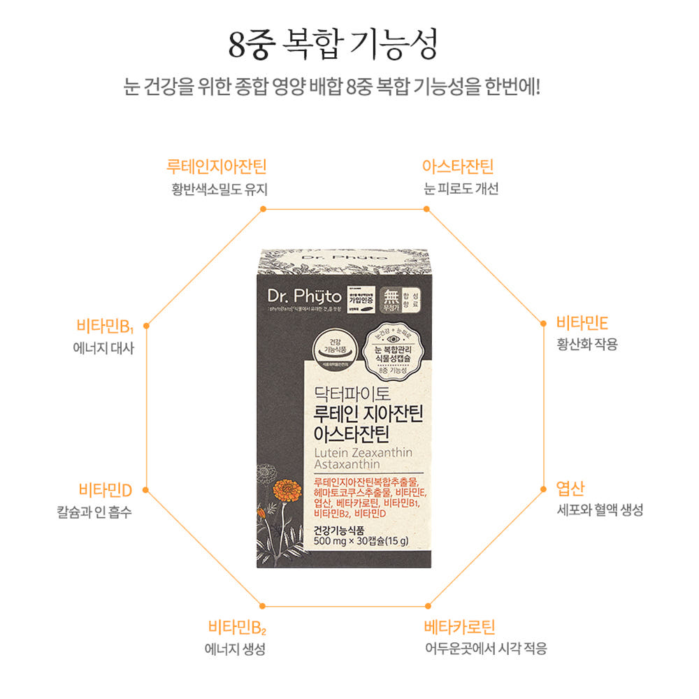 사용자 리뷰 이미지
