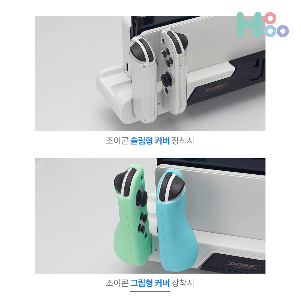 닌텐도 스위치 OLED 조이콘 충전기 독연결 거치대6P - 상세 이미지 4