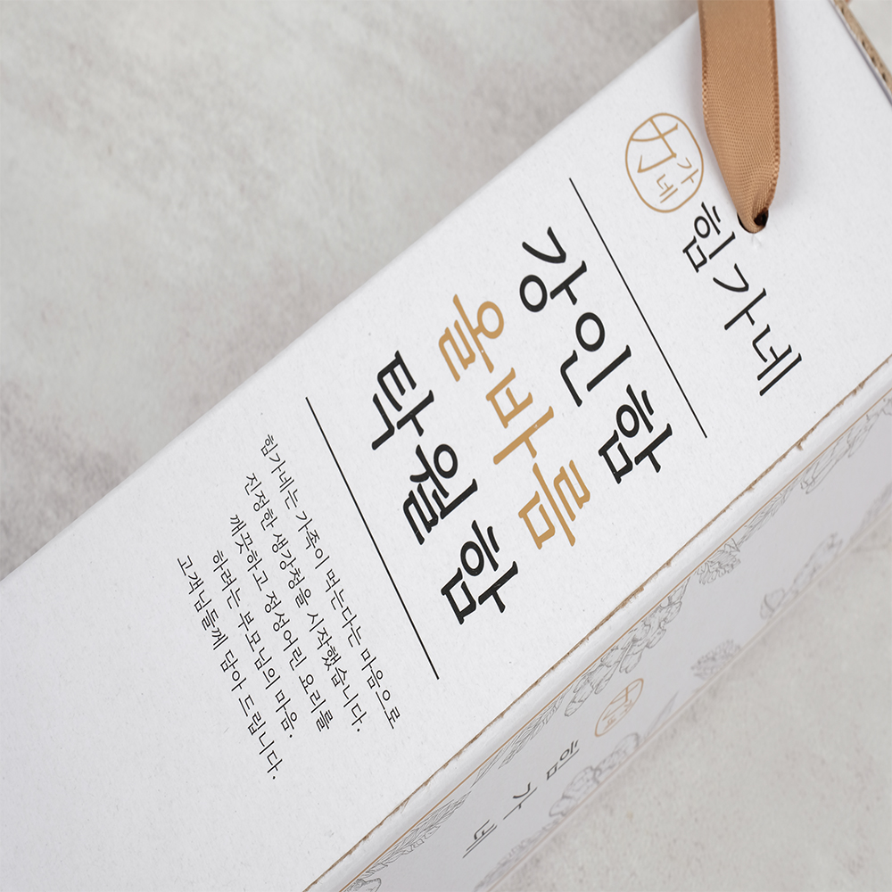 힘가네 생강청 생강차 수제 600g