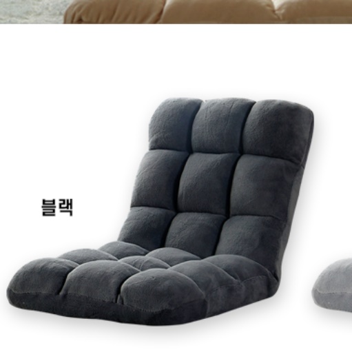 낮은 소파 저상형 쇼파 바닥 소파 편한 다리없는 소파