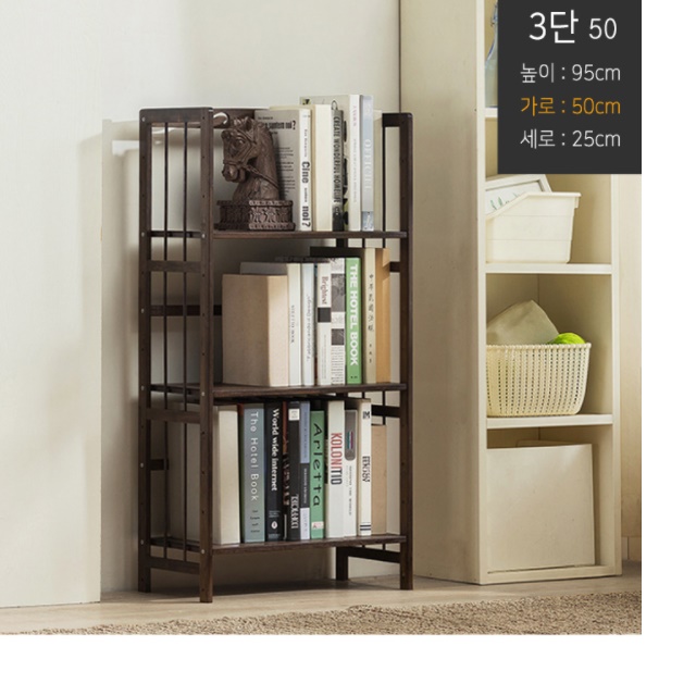 원목 진열장 인테리어 장식장 엔틱 장식장 담금주 술 주류 트로피 상패 콘솔 양주 빈티지