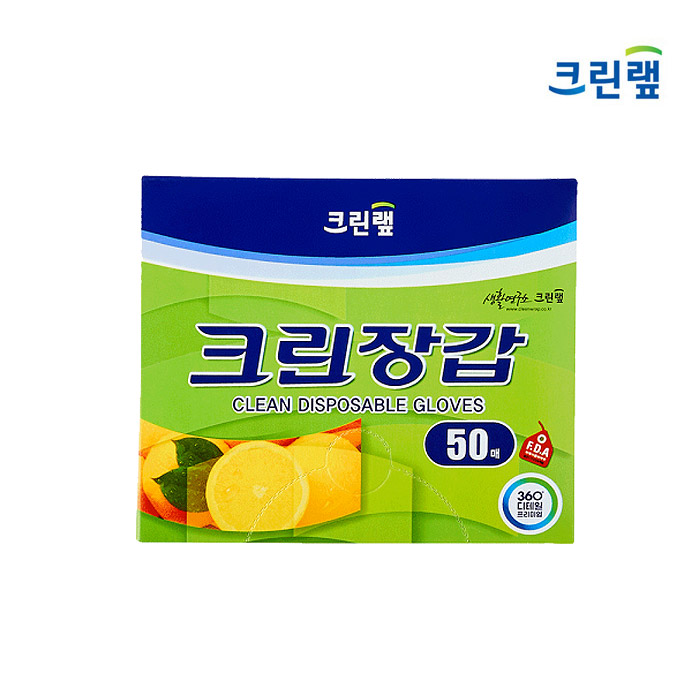 크린랩 크린장갑 위생장갑 주방 일회용품 비닐장갑 50매 - 상세 이미지 2