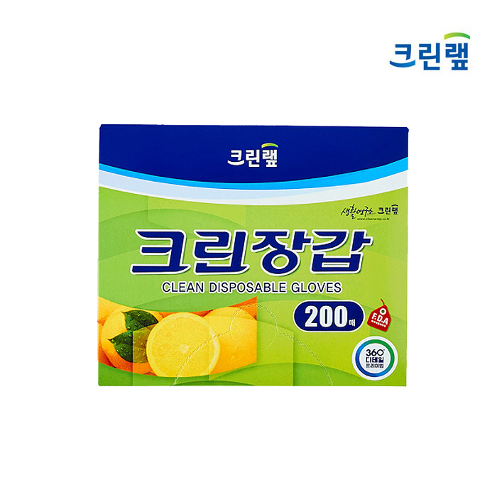 크린랩 크린장갑 위생장갑 주방 일회용품 비닐장갑 200매 - 상세 이미지 2