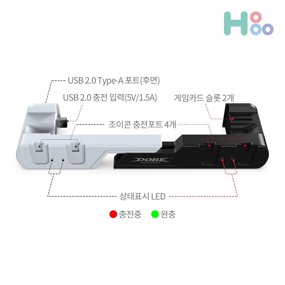 닌텐도 스위치 OLED 조이콘 충전기 충전독 거치대 이미지 4