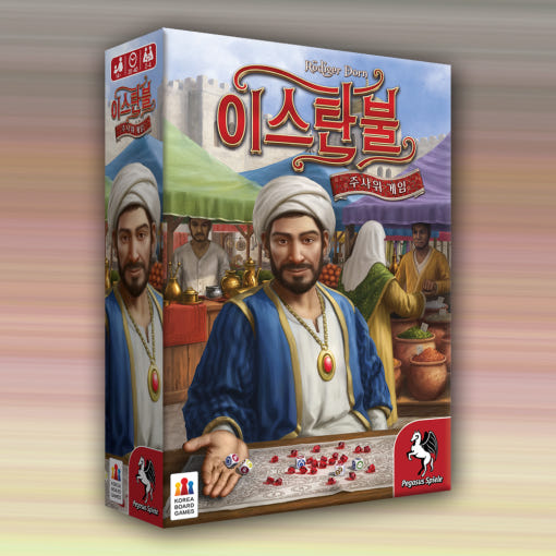 thumbnail-4