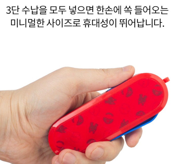 닌텐도 스위치 oled 게임칩 케이스 보관함 커버 라이트 알로하 - 상세 이미지 5