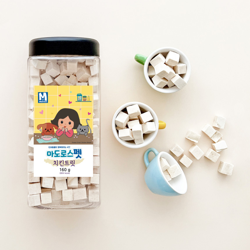 마도로스펫 치킨트릿 160g(대용량) 동결건조 강아지간식 사진 2