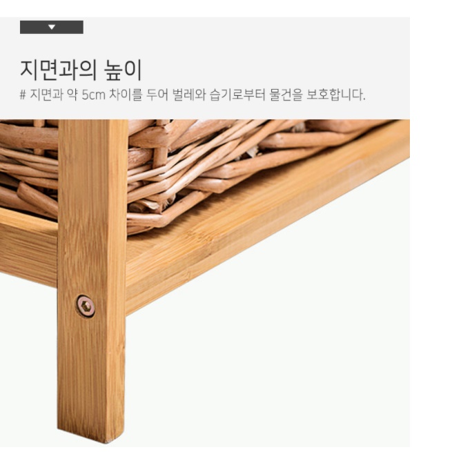 원목 진열장 인테리어 장식장 엔틱 장식장 담금주 술 주류 트로피 상패 콘솔 양주 빈티지