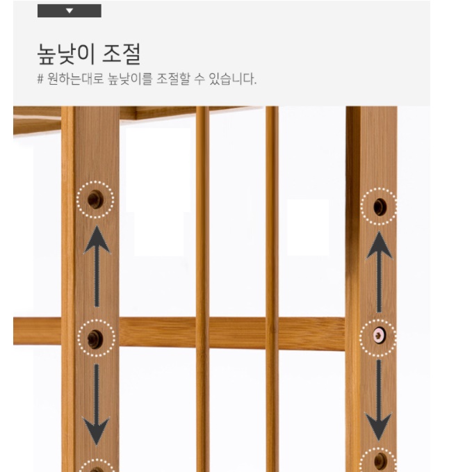 원목 진열장 인테리어 장식장 엔틱 장식장 담금주 술 주류 트로피 상패 콘솔 양주 빈티지