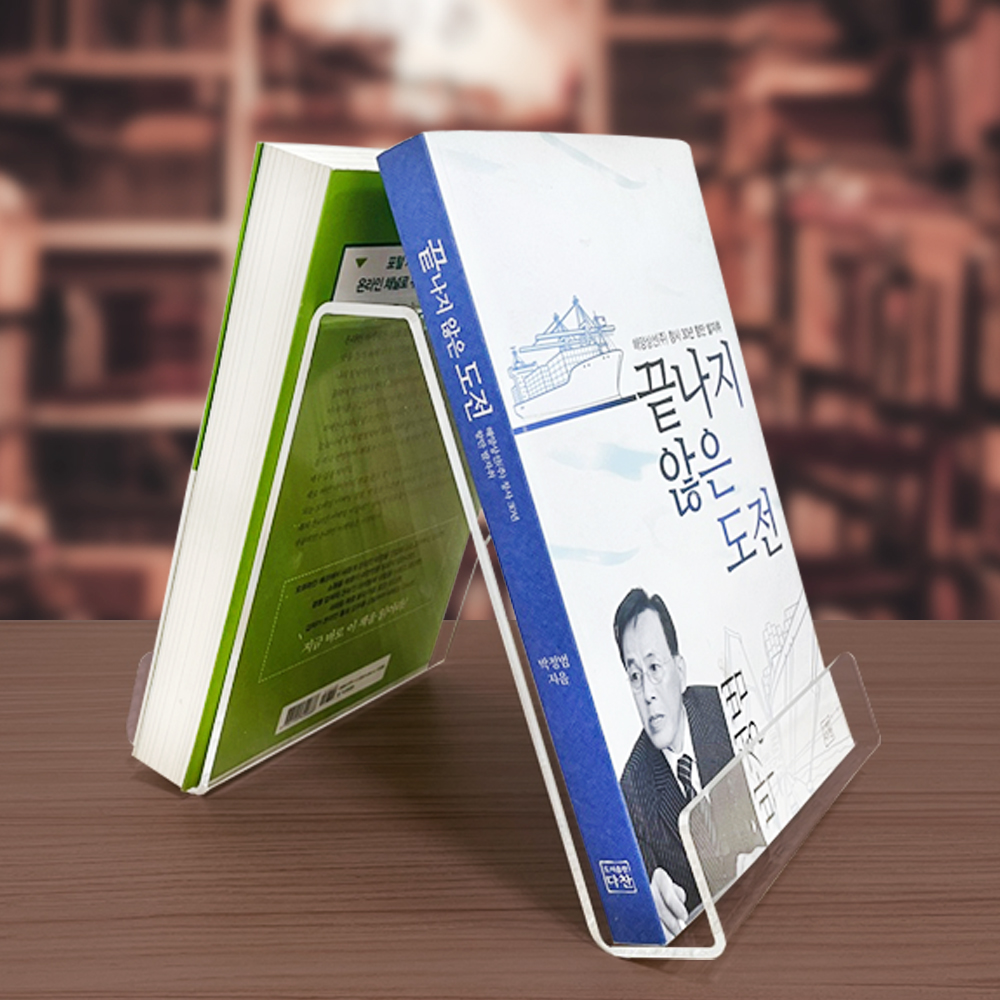 아크릴 받침대 거치대 매장 디스플레이 전시대 스탠드 받침대 진열대 - 상세 이미지 3