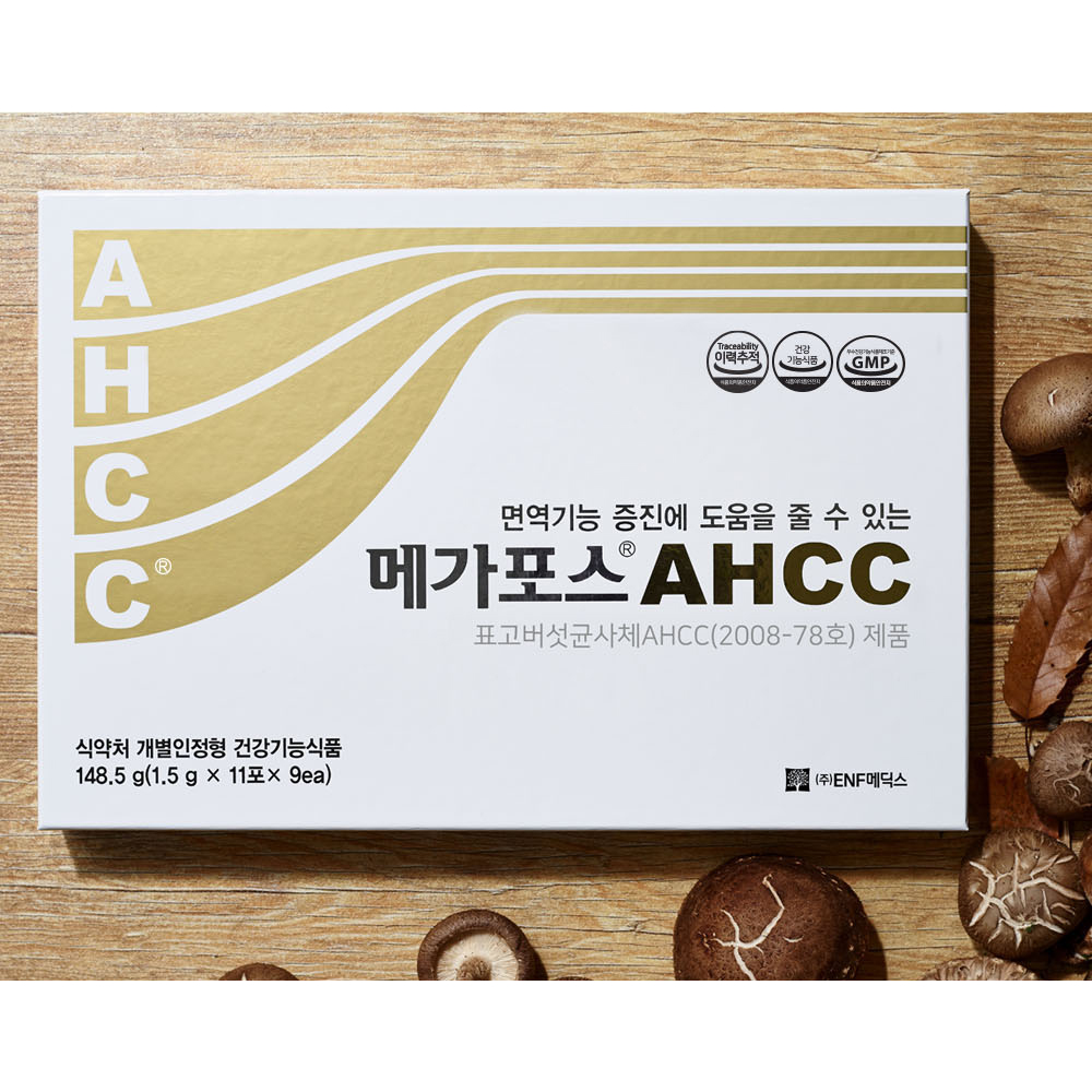 [라방특가] AHCC 분말 메가포스 AHCC 99포 - 상세 이미지 2