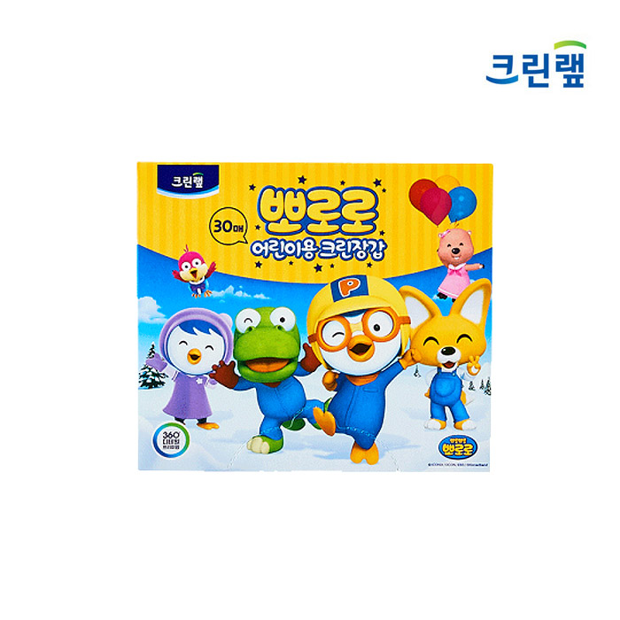 크린랩 뽀로로 크린장갑 어린이 위생장갑 주방 일회용품 비닐장갑 30매 - 상세 이미지 2