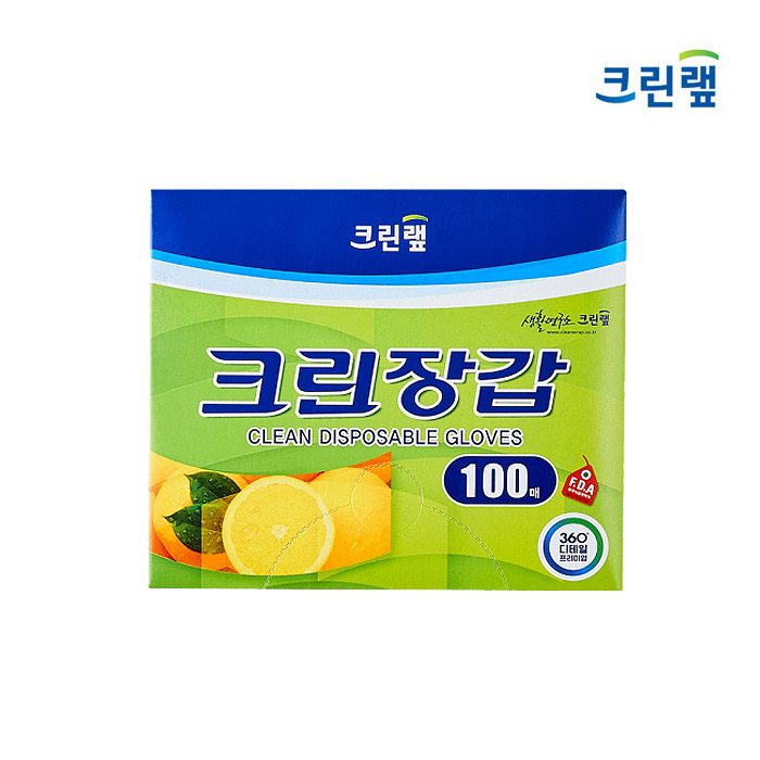 크린랩 크린장갑 위생장갑 주방 일회용품 비닐장갑 100매 - 상세 이미지 2