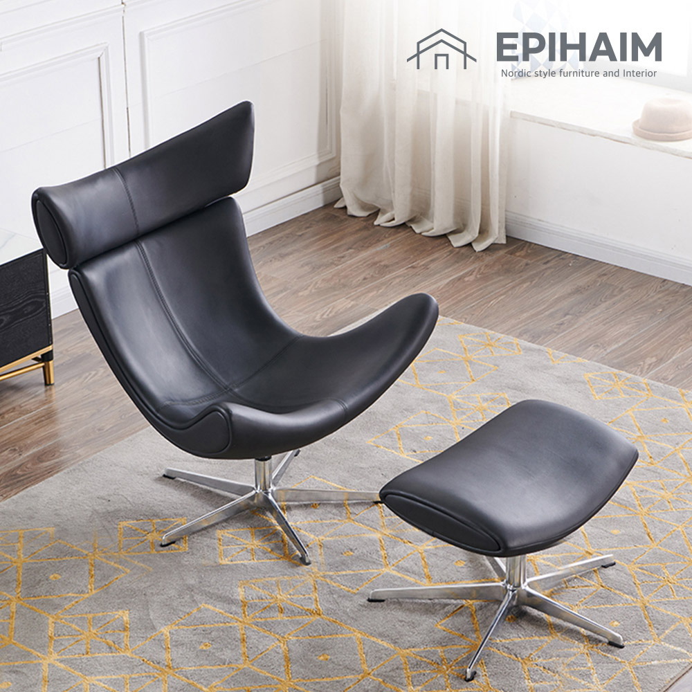 에피하임 1인용 리클라이너 독서 서재 수유의자 가죽쇼파 인테리어의자