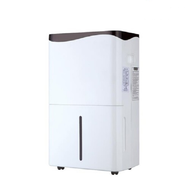 나우이엘 제습기 15평 가정용 업소용 NED-020P 배수펌프장착 20리터 2등급