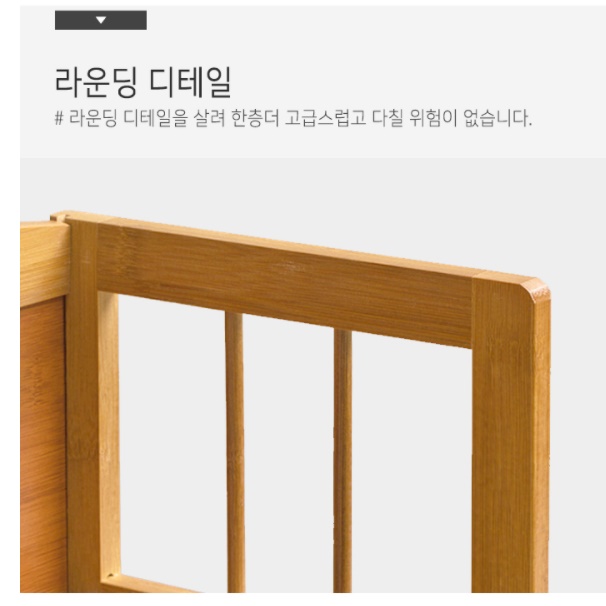 원목 진열장 인테리어 장식장 엔틱 장식장 담금주 술 주류 트로피 상패 콘솔 양주 빈티지