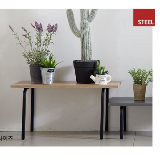 화분테이블 장식 소품 테이블 ㄷ자 좁고긴선반