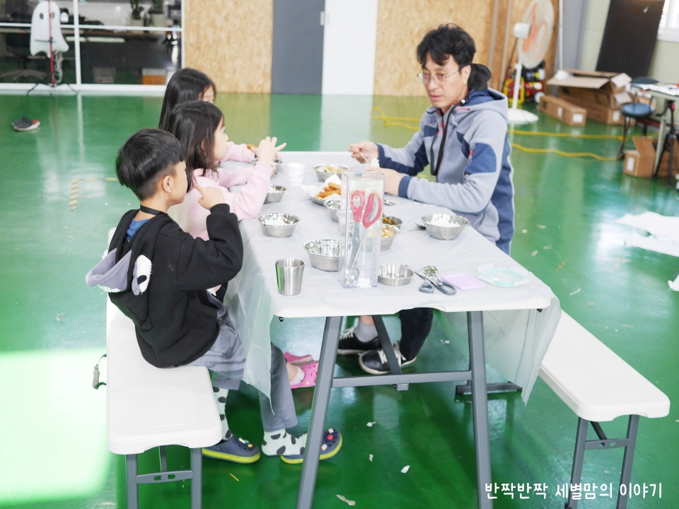 야외 테이블 세트 4인 6인 어린이용