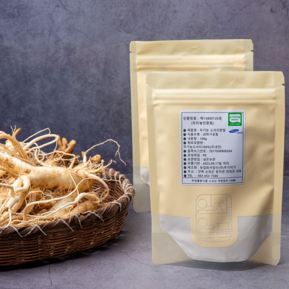 [ 유기농 도라지 분말 100g ] 국산 약도라지 가루 파우더 이미지 6
