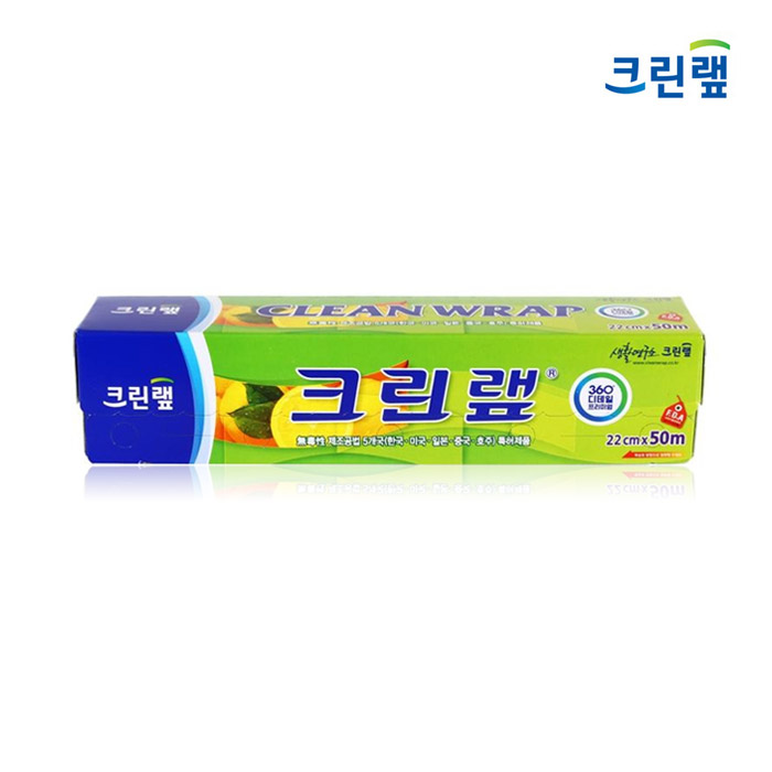 크린랩 주방용 랩 22cm x 50M - 상세 이미지 2