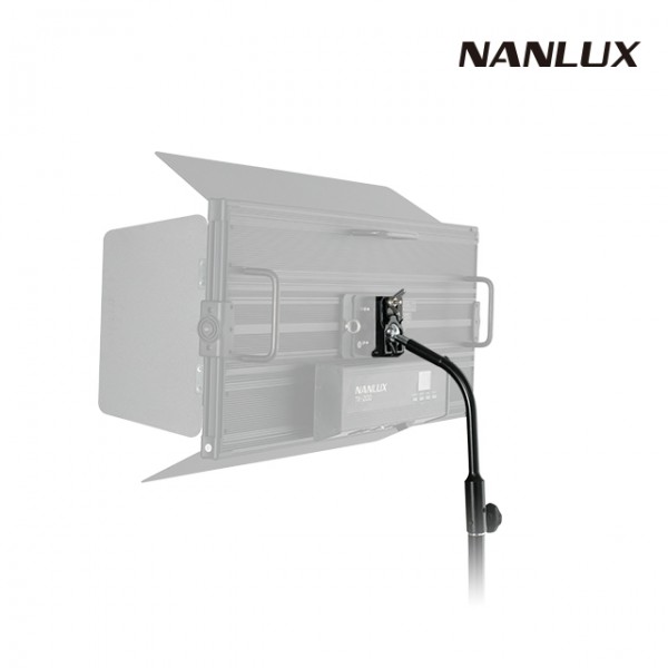 NANLUX TK시리즈 전용 구스넥형 볼헤드 중앙 마운트