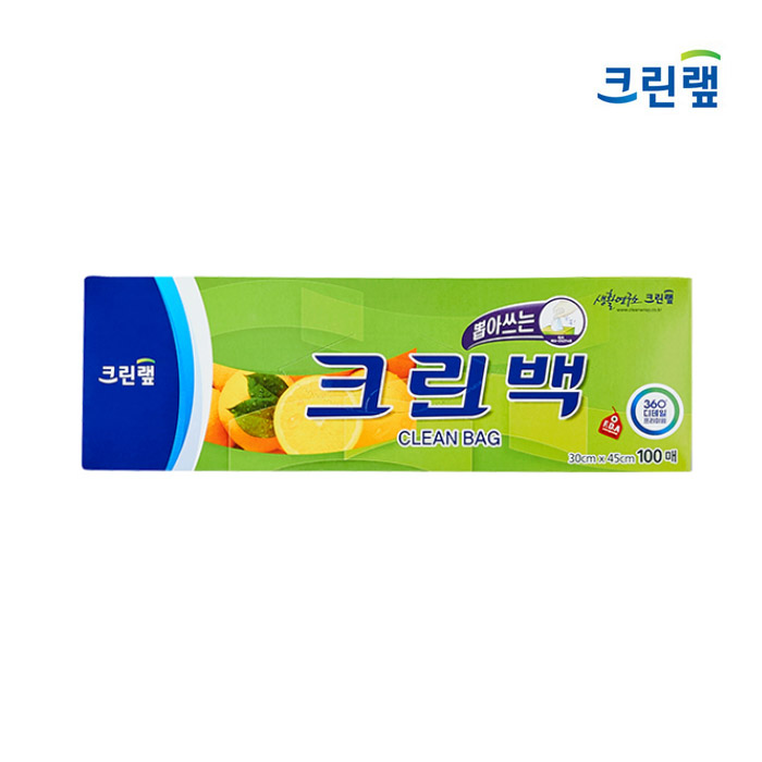 크린랩 크린백 주방 일회용품 비닐 위생백 100매 대 30cm x 45cm - 상세 이미지 2