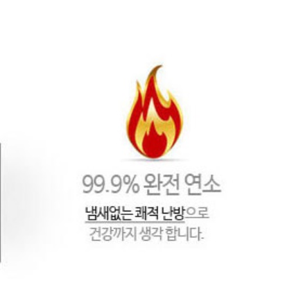 농업용 공업용 온풍기 비닐하우스온풍기 대형 산업용 온풍기 