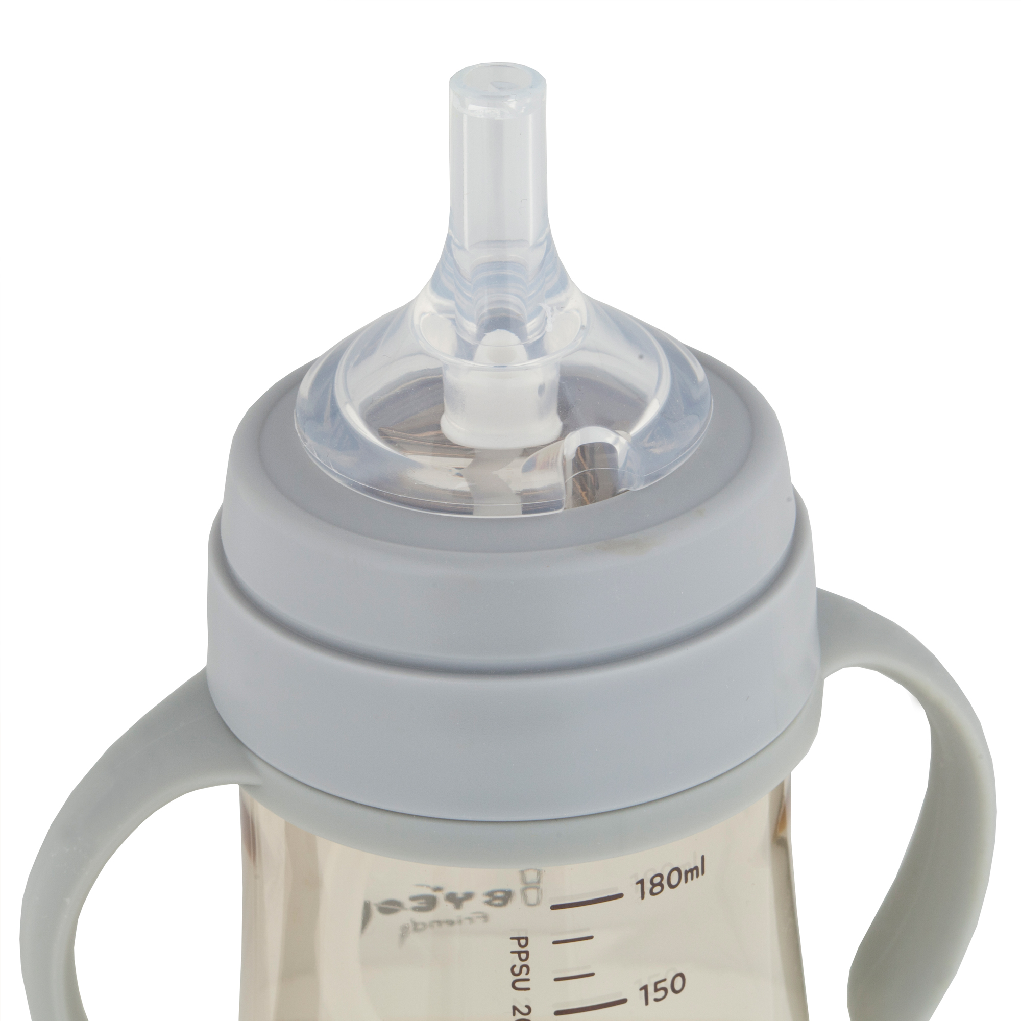 아이별프렌즈 PPSU 추 유아 뉴빨대컵 260ml 이미지 7