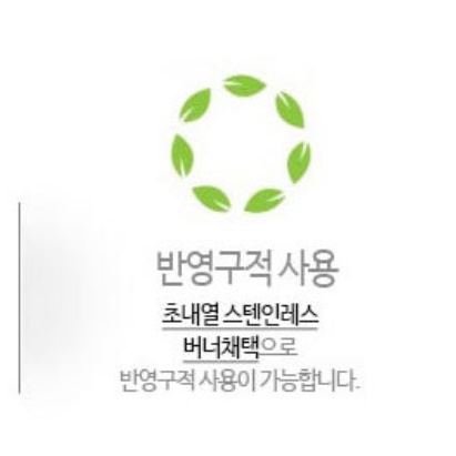 농업용 공업용 온풍기 비닐하우스온풍기 대형 산업용 온풍기 