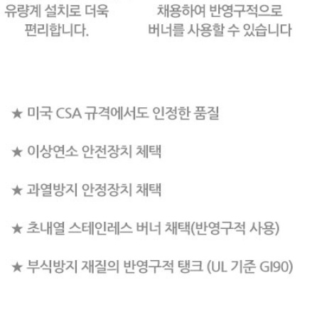 농업용 공업용 온풍기 비닐하우스온풍기 대형 산업용 온풍기 