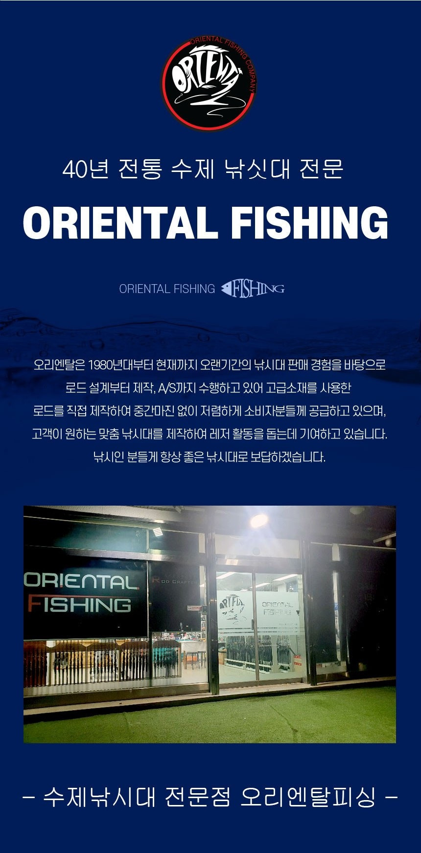 레어피싱 이미지