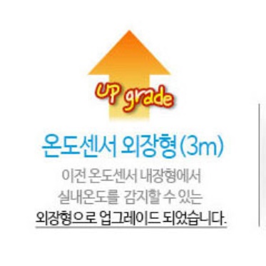 농업용 공업용 온풍기 비닐하우스온풍기 대형 산업용 온풍기 