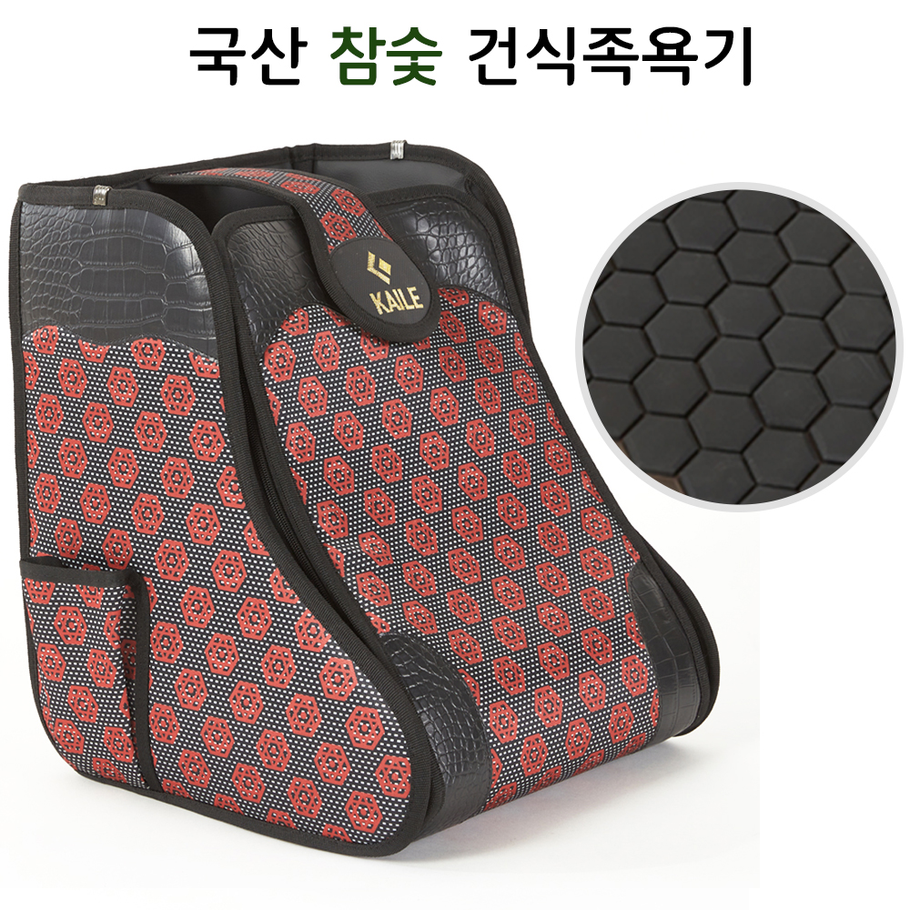카이르 국산 프리미엄 건식 족욕기 원적외선 발 찜질기 기본형 - 상세 이미지 2