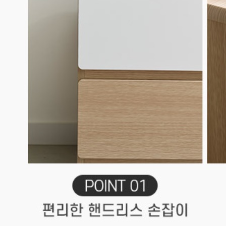 3단 소형 서랍장 800 속옷장 양말 낮은 서랍장 안방 서랍장 - 상세 이미지 2