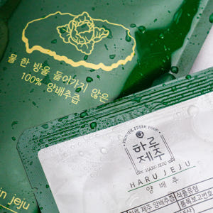 하루제주 고깔 양배추즙 NFC 저온착즙 100% 액기스 진액 주스 80m... 맛있게 먹은 솔직 후기 - 상품 이미지 3