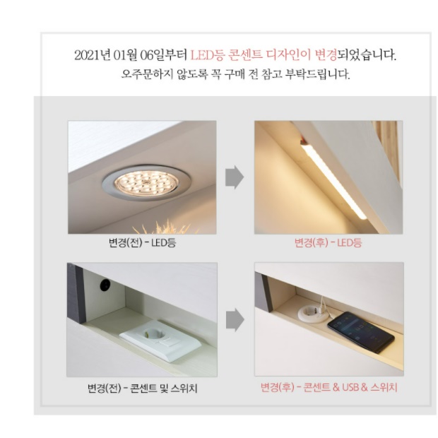 호텔식 침대 프레임 슈퍼싱글 호텔형 낮은 침대 프레임 SS