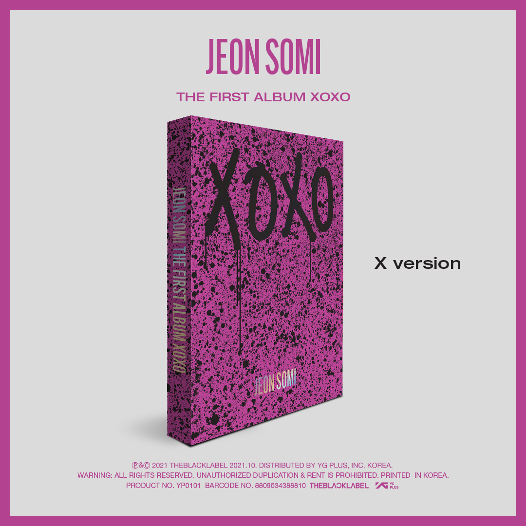 전소미 XOXO 1집 앨범 JEON SOMI FIRST ALBUM - 상세 이미지 3