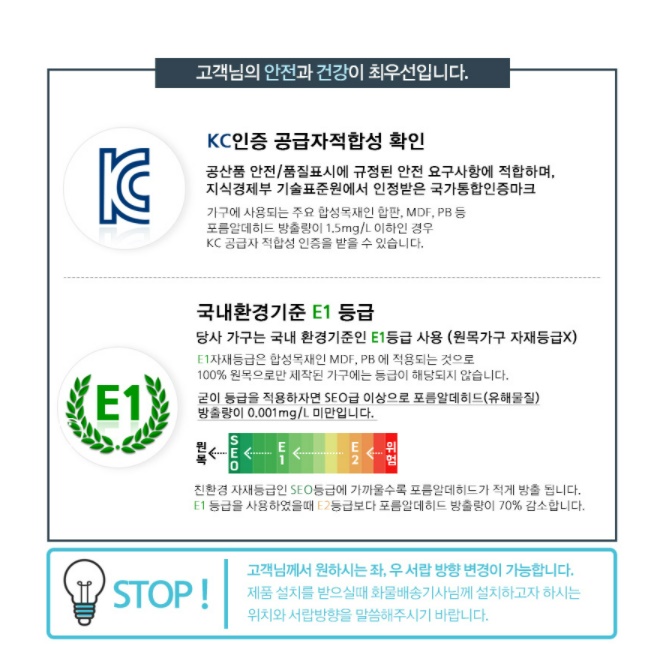 호텔식 침대 프레임 슈퍼싱글 호텔형 낮은 침대 프레임 SS