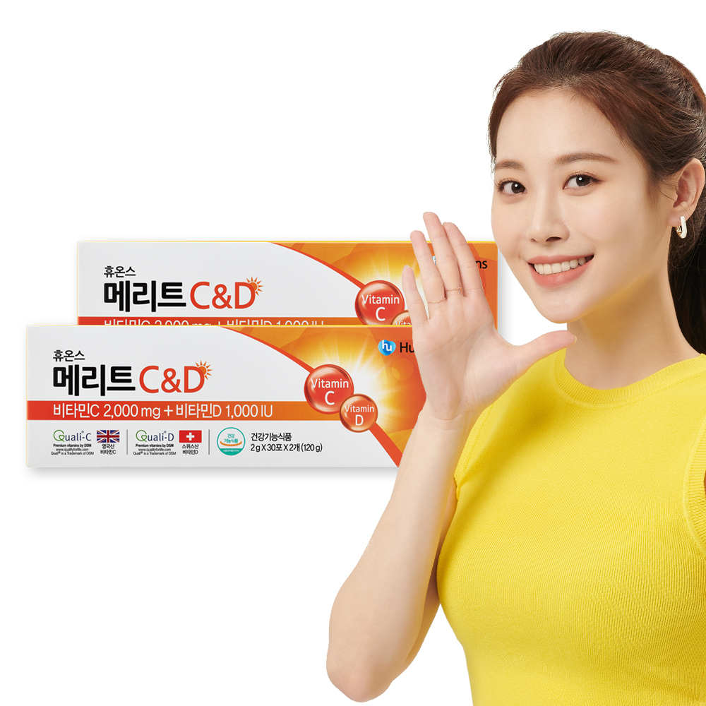 비타민C 효능 메리트C산3000mg 로 메가도스 요법해요! 6