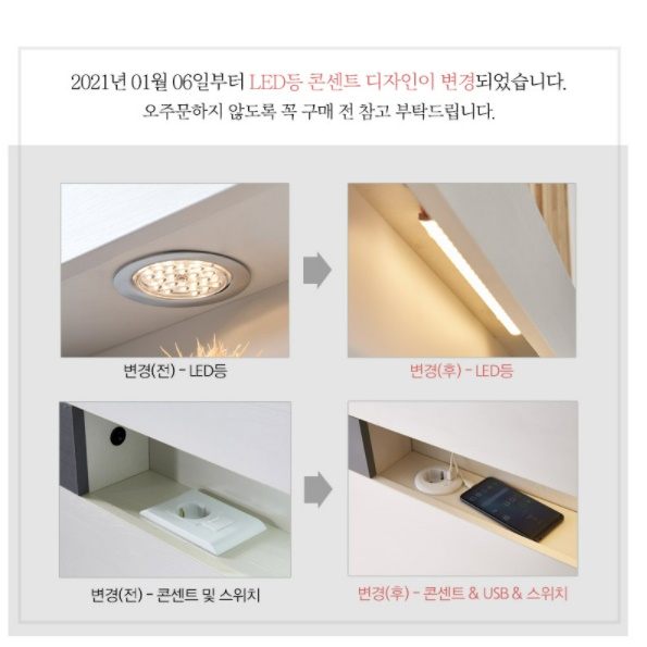 호텔식 침대 프레임 슈퍼싱글 호텔형 낮은 침대 프레임 SS