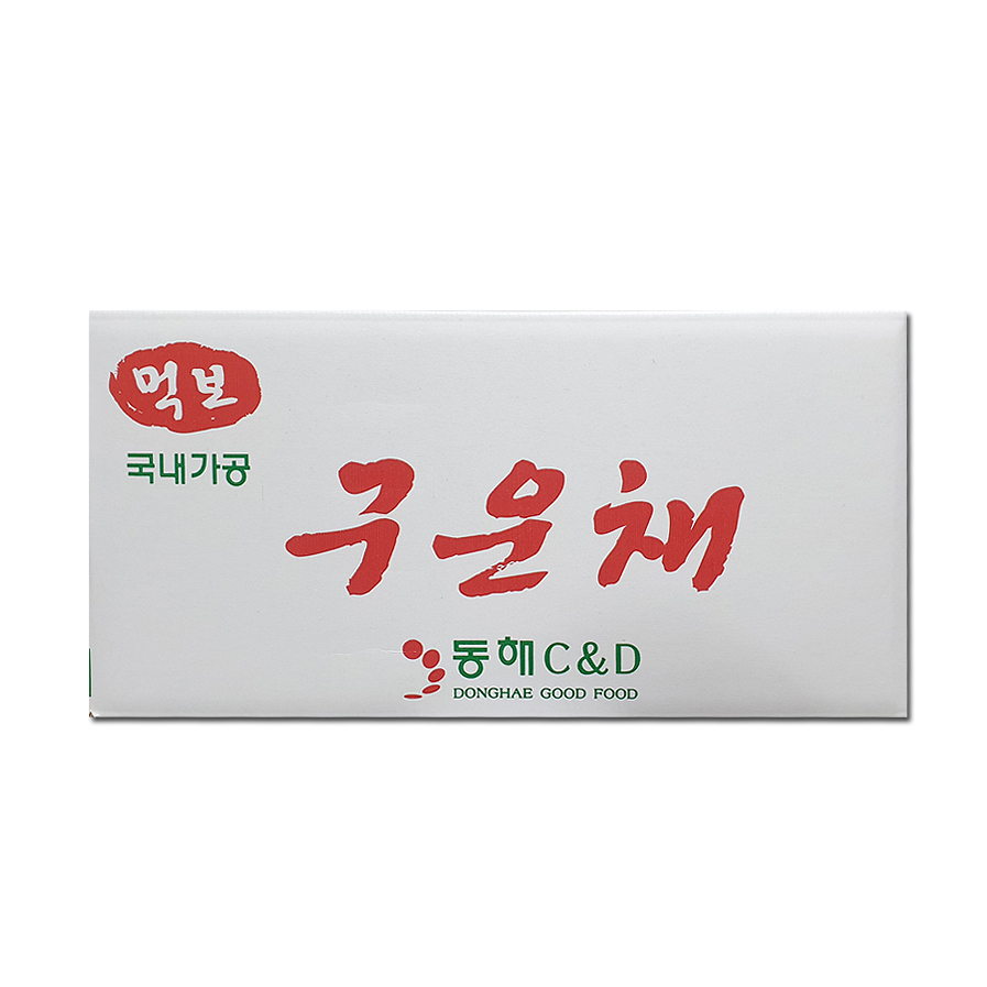 구운 쥐포채 10kg 식자재 도매 호프집안주 국내직가공 : 먹보건어물